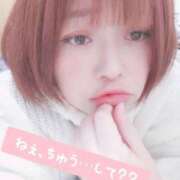 ヒメ日記 2025/01/22 20:11 投稿 ゆずき 熟女の風俗アウトレット大垣安八羽島店