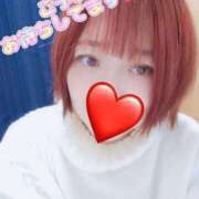 ヒメ日記 2025/01/25 09:56 投稿 ゆずき 熟女の風俗アウトレット大垣安八羽島店