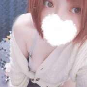 ヒメ日記 2025/01/27 13:06 投稿 ゆずき 熟女の風俗アウトレット大垣安八羽島店