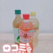 ヒメ日記 2025/05/07 15:41 投稿 あお 水戸人妻花壇