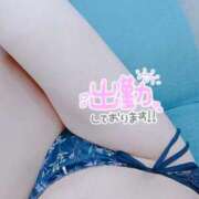 ヒメ日記 2025/05/15 10:02 投稿 あお 水戸人妻花壇