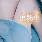 ヒメ日記 2025/05/18 10:02 投稿 あお 水戸人妻花壇