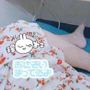 ヒメ日記 2025/05/27 10:13 投稿 あお 水戸人妻花壇