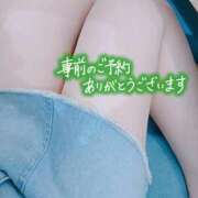 ヒメ日記 2025/06/04 09:23 投稿 あお 水戸人妻花壇