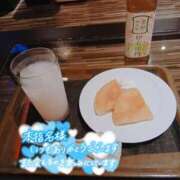 ヒメ日記 2025/06/04 14:44 投稿 あお 水戸人妻花壇