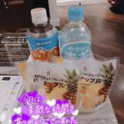 ヒメ日記 2025/06/12 16:13 投稿 あお 水戸人妻花壇