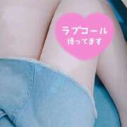 ヒメ日記 2025/06/15 09:32 投稿 あお 水戸人妻花壇