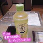 ヒメ日記 2025/06/15 14:42 投稿 あお 水戸人妻花壇