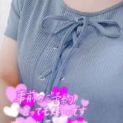 ヒメ日記 2025/07/01 09:32 投稿 あお 水戸人妻花壇