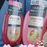 ヒメ日記 2025/07/03 13:09 投稿 あお 水戸人妻花壇