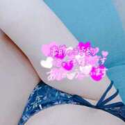 ヒメ日記 2025/07/06 09:17 投稿 あお 水戸人妻花壇