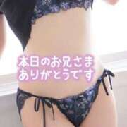 ヒメ日記 2025/07/06 12:23 投稿 あお 水戸人妻花壇