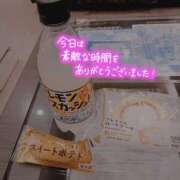 ヒメ日記 2025/07/06 16:35 投稿 あお 水戸人妻花壇
