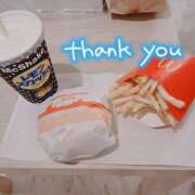 ヒメ日記 2025/07/08 14:55 投稿 あお 水戸人妻花壇