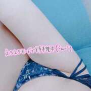 ヒメ日記 2025/07/18 09:33 投稿 あお 水戸人妻花壇