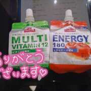 ヒメ日記 2025/07/18 14:22 投稿 あお 水戸人妻花壇