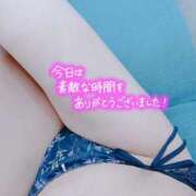 ヒメ日記 2025/07/31 15:43 投稿 あお 水戸人妻花壇