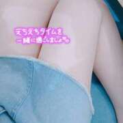 ヒメ日記 2025/08/08 09:29 投稿 あお 水戸人妻花壇