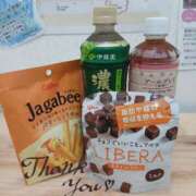 ヒメ日記 2025/08/18 12:16 投稿 あお 水戸人妻花壇