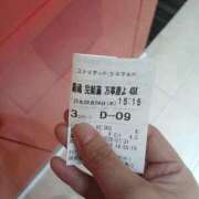 ヒメ日記 2025/09/04 15:01 投稿 あお 水戸人妻花壇