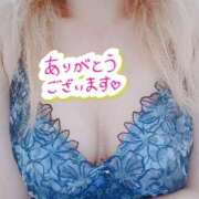 ヒメ日記 2025/09/25 16:59 投稿 あお 水戸人妻花壇