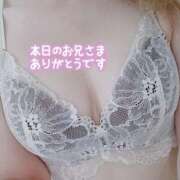 ヒメ日記 2025/10/07 15:03 投稿 あお 水戸人妻花壇