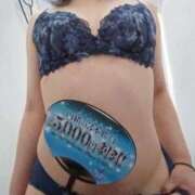 ヒメ日記 2025/10/24 13:00 投稿 あお 水戸人妻花壇