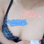 ヒメ日記 2025/10/26 09:16 投稿 あお 水戸人妻花壇