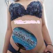 ヒメ日記 2025/10/30 12:58 投稿 あお 水戸人妻花壇