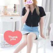 あお お礼💌 水戸人妻花壇