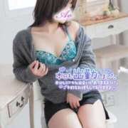 ヒメ日記 2026/01/25 09:06 投稿 あお 水戸人妻花壇