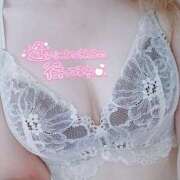 ヒメ日記 2026/01/29 09:21 投稿 あお 水戸人妻花壇