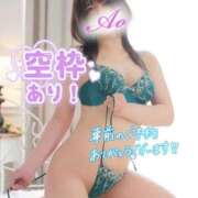 ヒメ日記 2026/02/22 09:53 投稿 あお 水戸人妻花壇