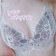 ヒメ日記 2026/03/02 08:35 投稿 あお 水戸人妻花壇