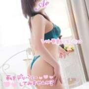 ヒメ日記 2026/06/26 01:22 投稿 あお 水戸人妻花壇