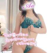 ヒメ日記 2026/06/29 09:26 投稿 あお 水戸人妻花壇