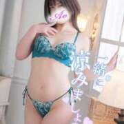 ヒメ日記 2026/06/30 09:24 投稿 あお 水戸人妻花壇
