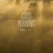 ヒメ日記 2025/03/02 06:13 投稿 森田 MadameRest(マダムレスト)