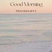 ヒメ日記 2025/03/17 07:18 投稿 森田 MadameRest(マダムレスト)