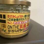 ヒメ日記 2025/03/30 11:14 投稿 森田 MadameRest(マダムレスト)