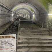 ヒメ日記 2025/04/12 12:03 投稿 森田 MadameRest(マダムレスト)