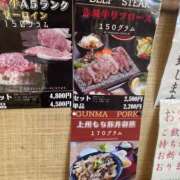 ヒメ日記 2025/04/12 13:28 投稿 森田 MadameRest(マダムレスト)