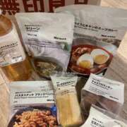 ヒメ日記 2025/04/18 11:17 投稿 森田 MadameRest(マダムレスト)