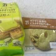 ヒメ日記 2025/04/26 13:35 投稿 森田 MadameRest(マダムレスト)