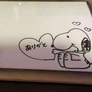 ヒメ日記 2025/05/02 00:48 投稿 森田 MadameRest(マダムレスト)