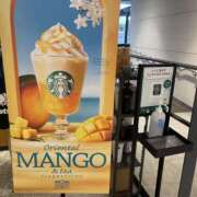 ヒメ日記 2025/05/28 21:07 投稿 森田 MadameRest(マダムレスト)