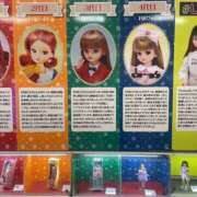 ヒメ日記 2025/06/03 16:53 投稿 森田 MadameRest(マダムレスト)