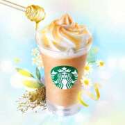 ヒメ日記 2025/06/19 14:42 投稿 森田 MadameRest(マダムレスト)