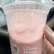 ヒメ日記 2025/07/17 09:08 投稿 森田 MadameRest(マダムレスト)