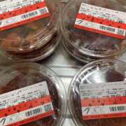 ヒメ日記 2025/08/07 19:54 投稿 森田 MadameRest(マダムレスト)